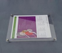 本实用新型涉及亚克力面板连接结构技术领域