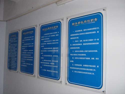 已经成为投资者判断企业长期价值的核心参考