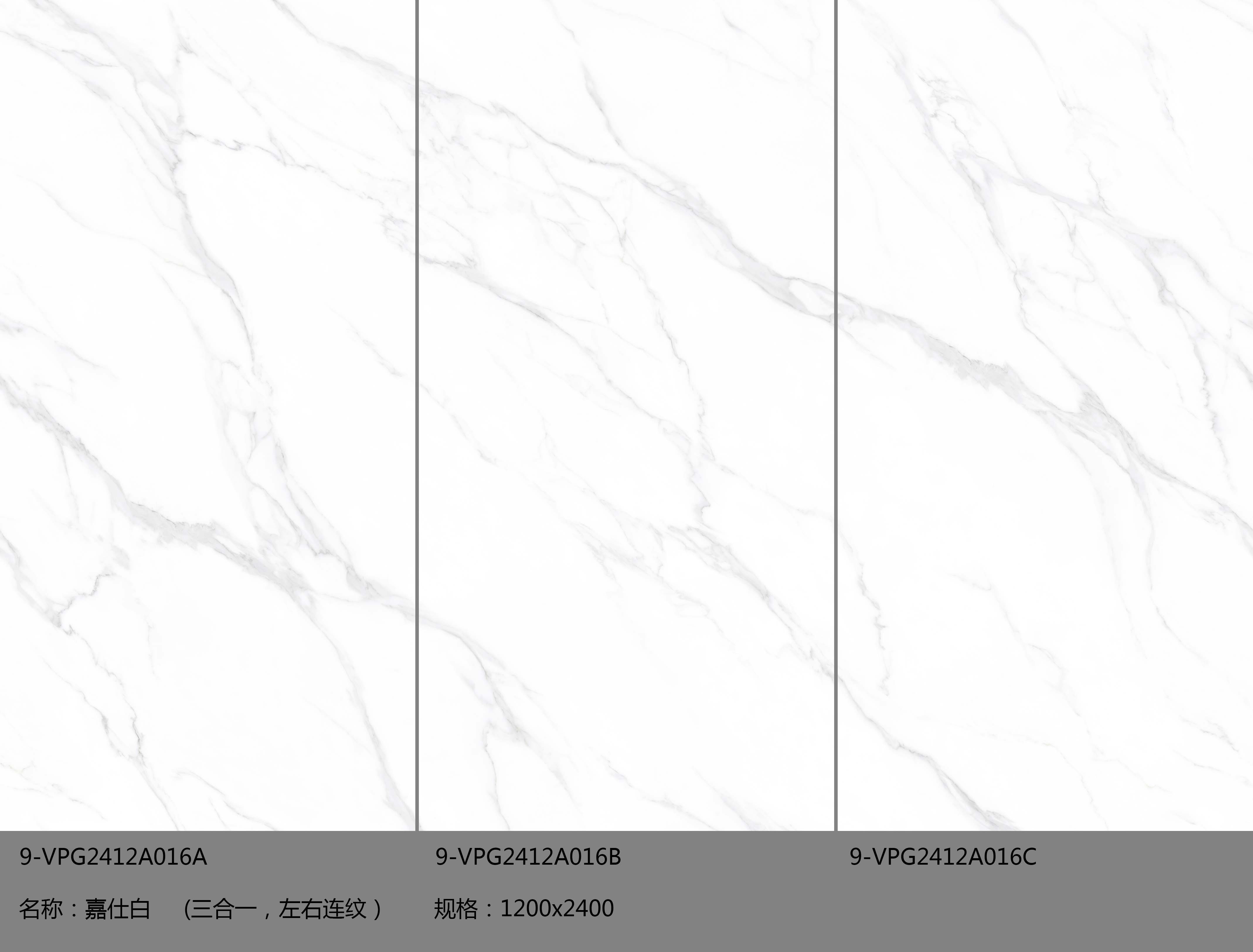 马可波罗将中国传统文化与现代生产技术相结合