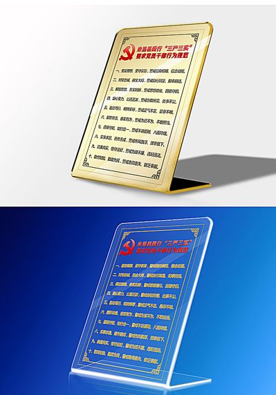 具备完善的售后保障体系