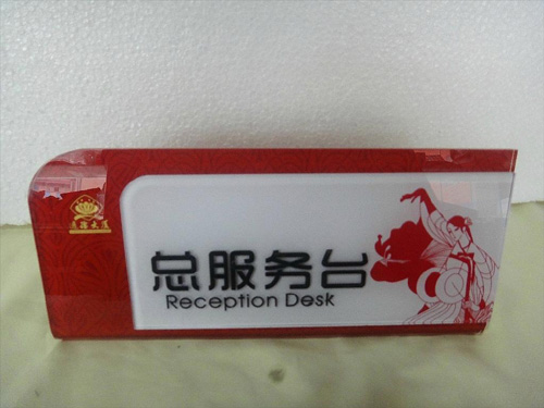 下一步也会加强巡查、制止