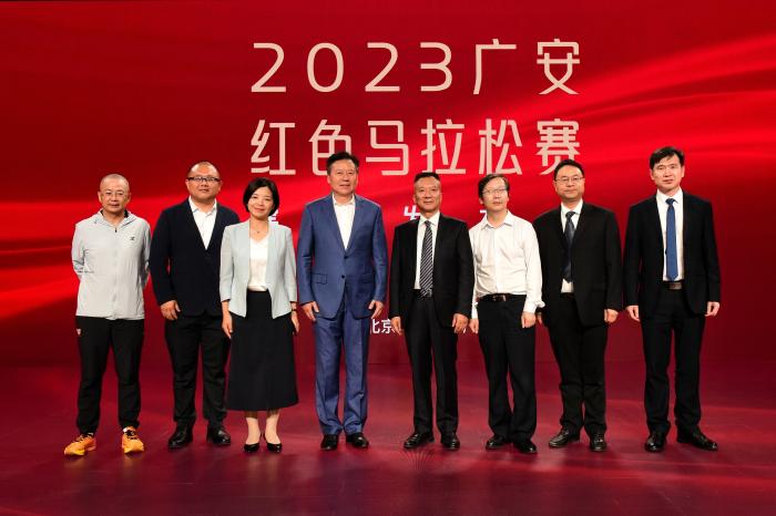 2023广安红马奖金提升赛道设计创新奖牌亮点揭晓