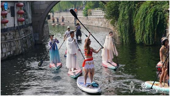 南浔古镇桨板公开赛创新融合露营飞盘体旅融合