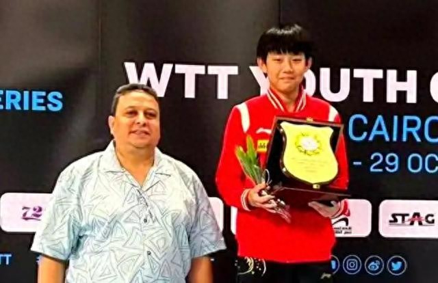 世界第226位丁一洋逆转世界第3陈忞昕，U17女单决