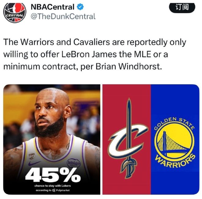 老詹离队传闻再起 勇士骑士仅愿提供中产底薪